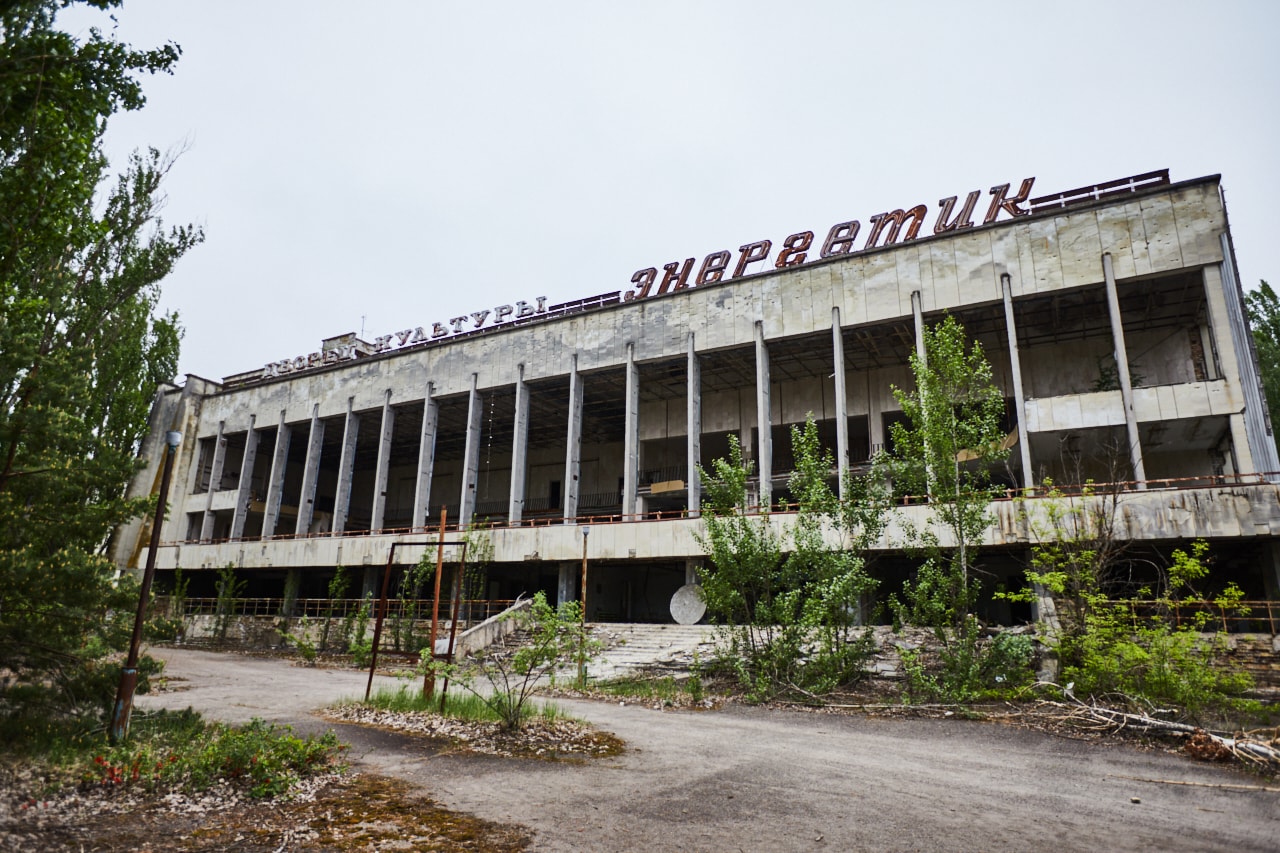 Energetic Palace of culture Chernobyl Exclusion Zone