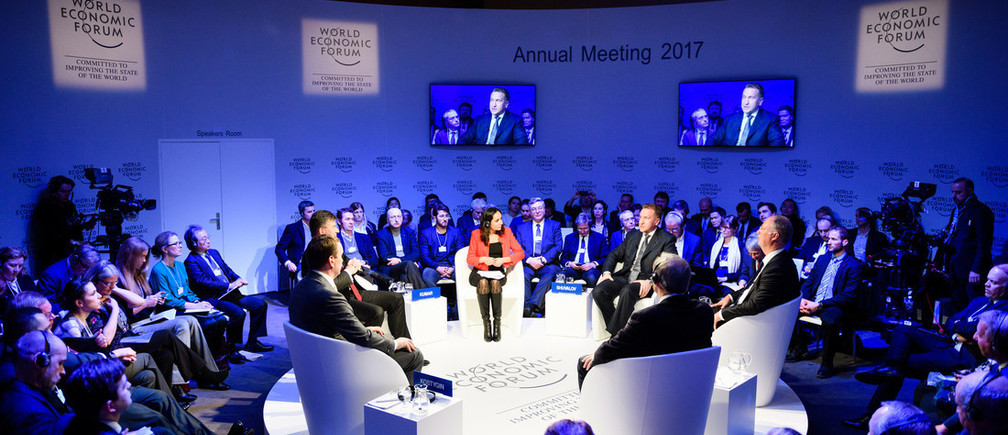 Мировой экономический форум